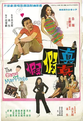 纲手禁漫天堂
